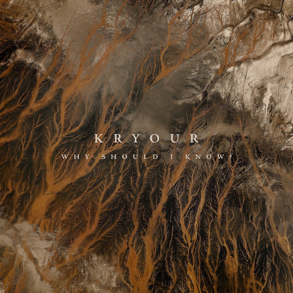 14133376-cover-art-kryour-1400x1400